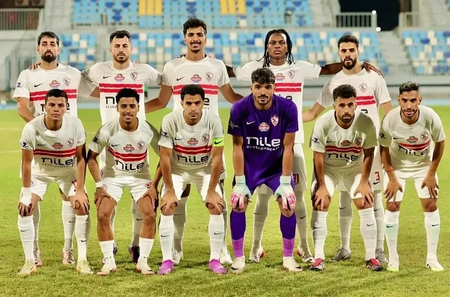 الزنالك